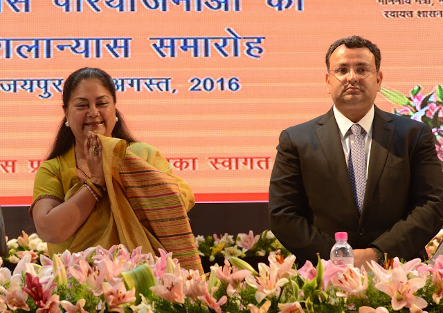 Mrs. Vasundhara Raje, Chief Minister of Rajasthan lays foundation stone for development projects of INR 2155 Crores in Rajasthan Mrs. Vasundhara Raje, Chief Minister of Rajasthan lays foundation stone for development projects of INR 2155 Crores in Rajasthan