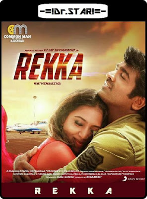 Rekka 2016 Dual Audio UNCUT HDRip 480p 400Mb x264 world4ufree.top , South indian movie Rekka 2016 hindi dubbed world4ufree.top 480p hdrip webrip dvdrip 400mb brrip bluray small size compressed free download or watch online at world4ufree.top