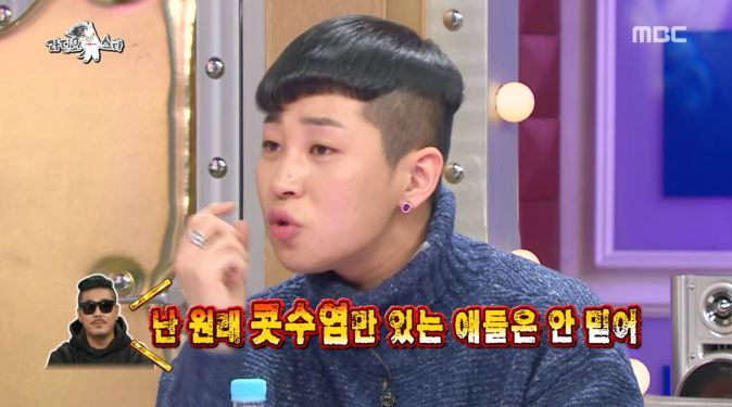 [라디오스타] 예능새내기 지조와 김구라 콤비네이션 ㅋㅋㅋㅋㅋㅋㅋㅋㅋㅋㅋㅋ | 인스티즈