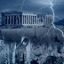 Αστρολογικά η Ελλάδα τον Μάρτιο 2018