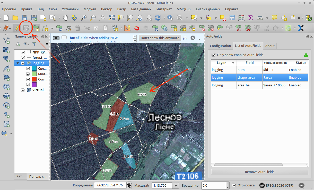 Qgis редактирование точек. Полигональный слой в qgis. Как в qgis обрезать объекты. Панель редактирования в qgis. Элементы qgis.