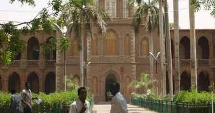متاحة حالا دليل نسب القبول للجامعات السودانية 2021 نتيجة القبول بالجامعات السودانية 2020 التقديم الخاص لتقديم الجامعات 2021 الخاصة والحكومية تنزيل الدليل الالكتروني للجامعات 2020 دليل ونسب القبول للجامعات