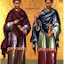 Οι Άγιοι Ανάργυροι γιατροί, Κοσμάς και Δαμιανός από την Ρώμη 