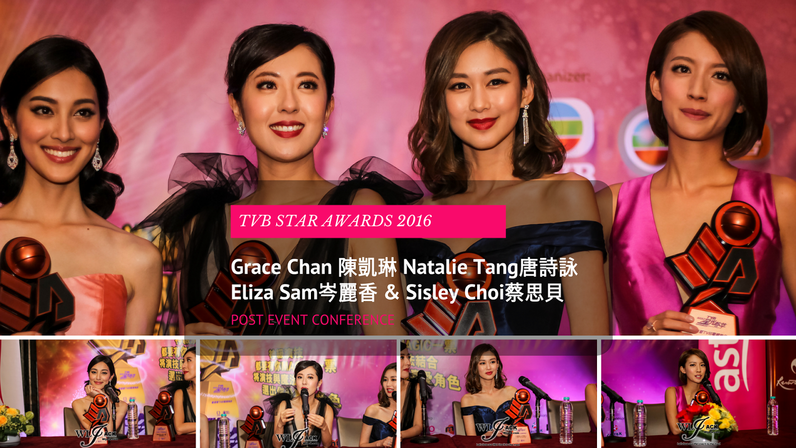 TVB Star Awards Malaysia 2016 TVB. 