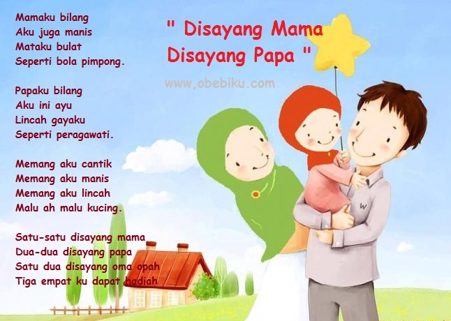 Lirik Lagu Anak Ayam