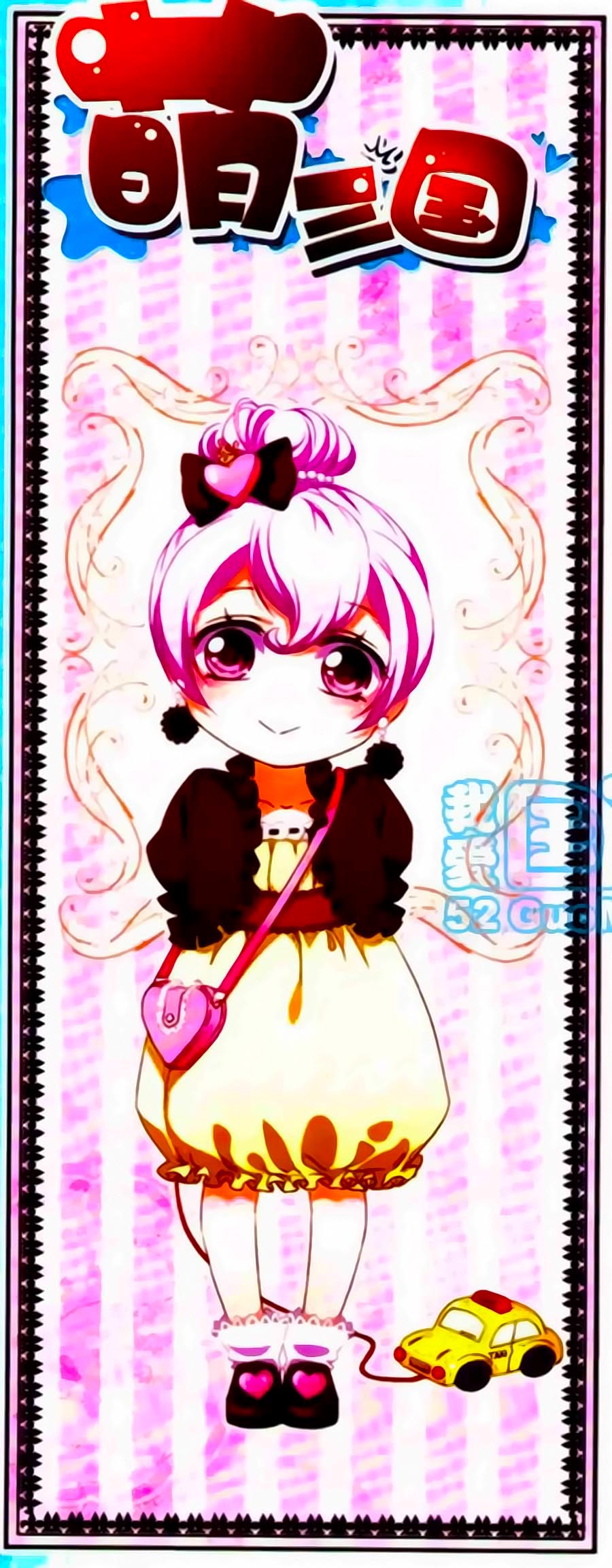 Manh Tam Quốc - Chương 99 - Trang 2