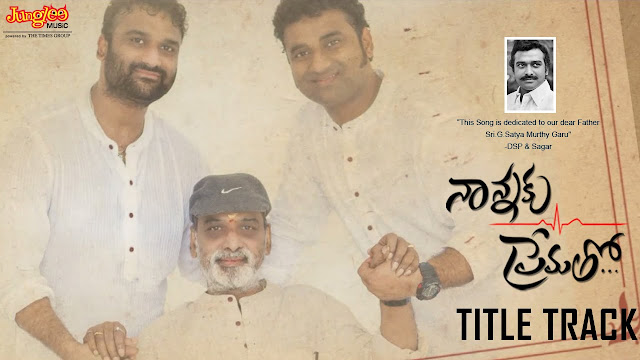 Nannaku Prematho Title Song Lyrics Nannaku Prematho 2016 Atoz Lyrics Telugu Songs Lyrics A To Z Telugu Songs Lyrics In English Old Telugu Songs Lyrics Nannaku prematho title song download complete album. nannaku prematho title song lyrics