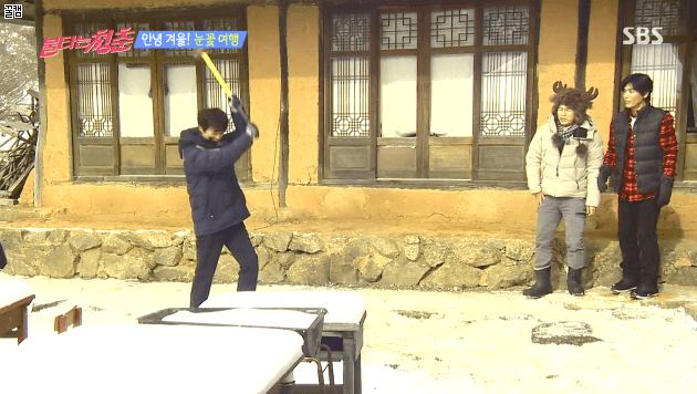 장작도 잘패는 국진이형.gif 은근히 못하는거 없이 다잘하는 남자연예인.GIF 일반인 중에선 최상급 운동신경급일거 같은 형.JPGIF