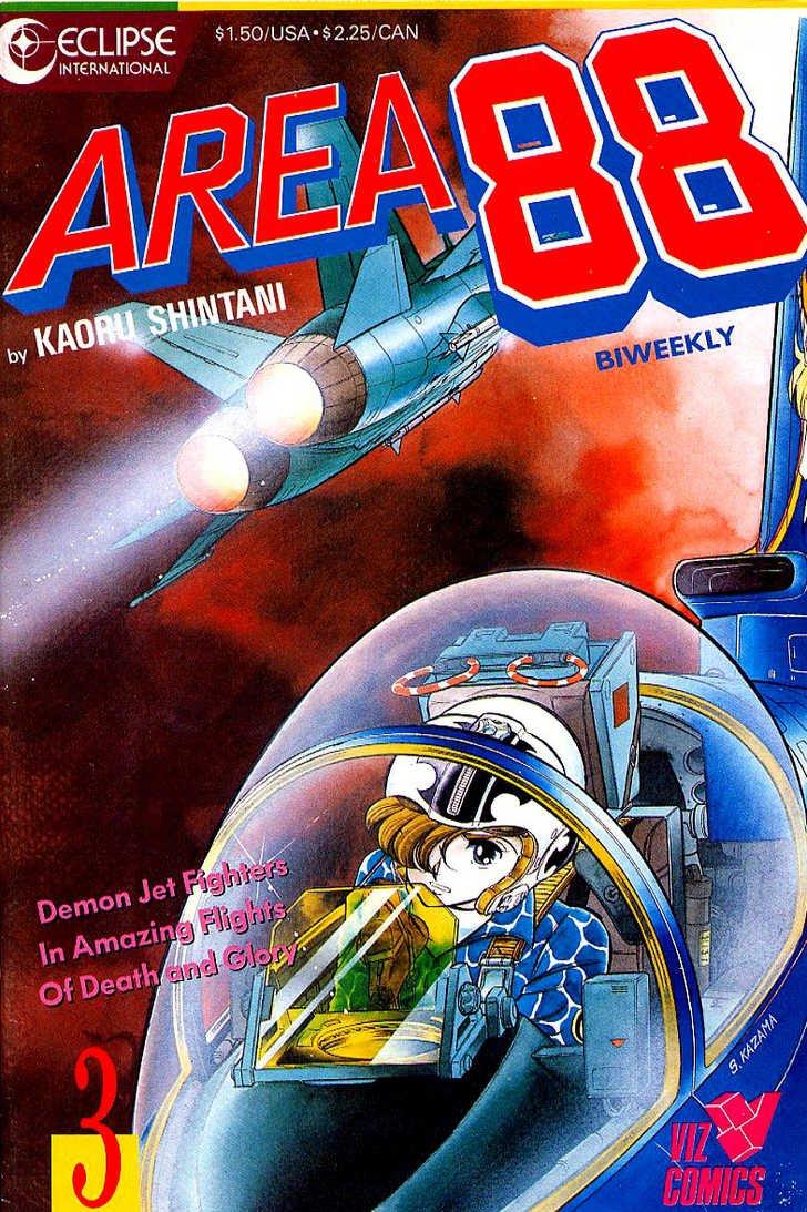 Asian Entertainment & Culture: Area 88 Manga - Anime Info