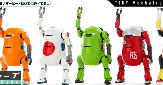 tiny mechatro wego