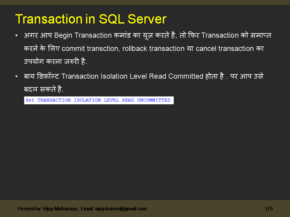 SQL Server Tutorial: Lesson 25 - Transaction in SQL