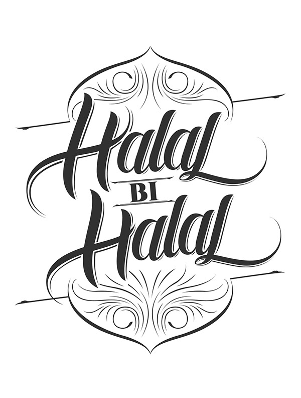Sajak Halal bi Halal - Prijanto Rabbani Ideas