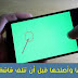 افضل ثلاث تطبيقات للكشف عن البقع الميتة في الشاشة واصلاحها قبل ان تتسبب في اتلاف شاشه الهاتف