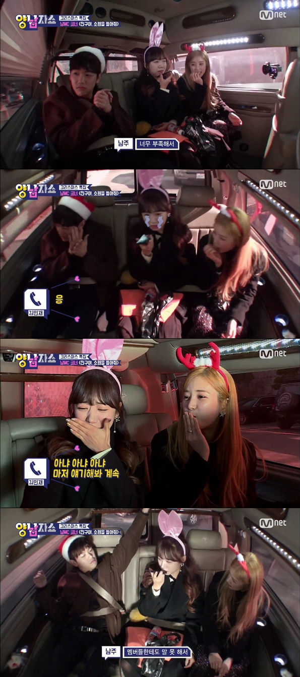 오늘자 여돌이 5백만원 빌려달라 했을때, 2만원으로 선물사오라 했을때 남자연예인들 반응.JPG | 인스티즈