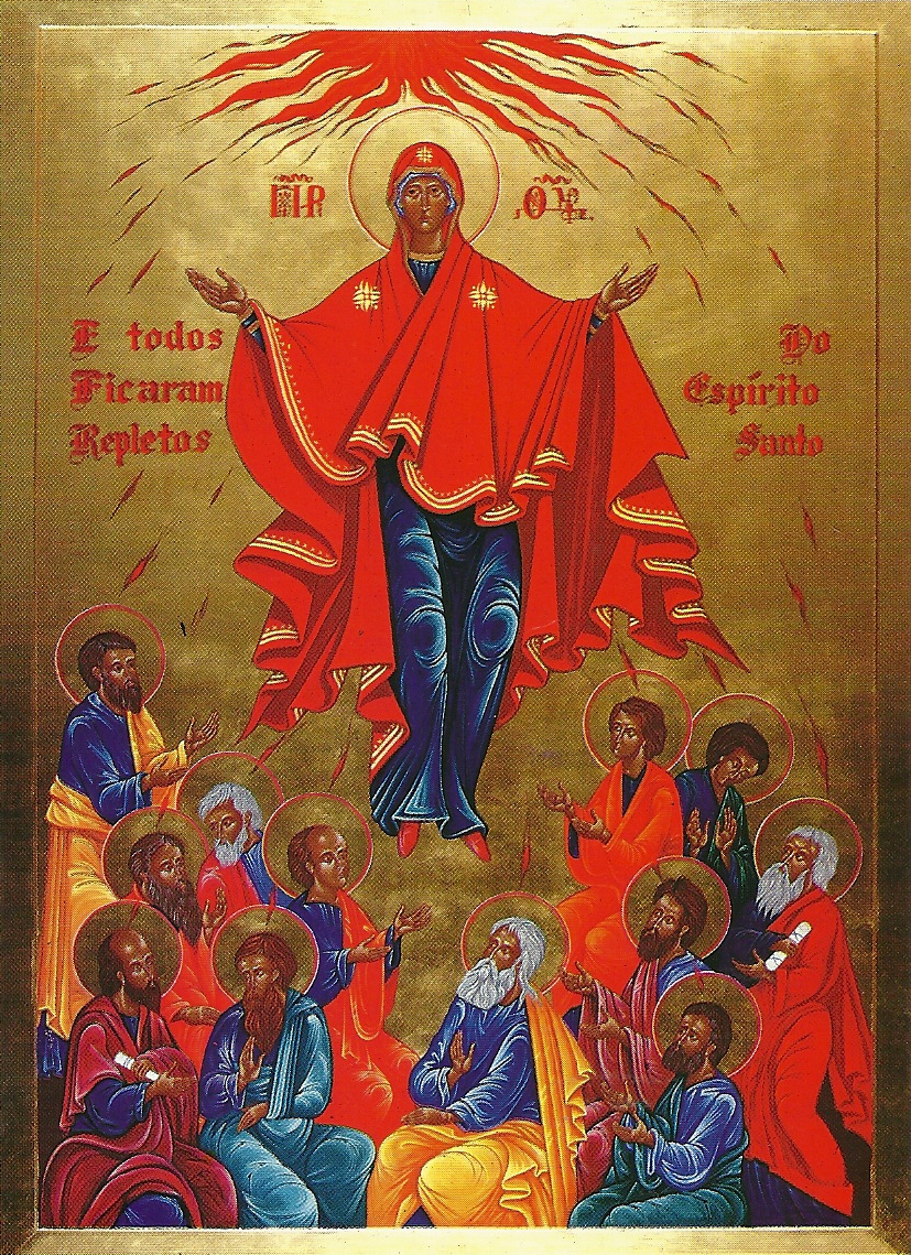 (NOVENA) Nossa Senhora de Pentecostes (NOVENA) Nossa Senhora de Pentecostes