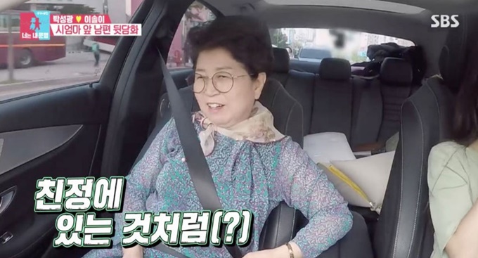 이미지에 대체텍스트 속성이 없습니다; 파일명은 58b7b2a4-f31a-494f-a79c-f3df66f82623.jpg 입니다.