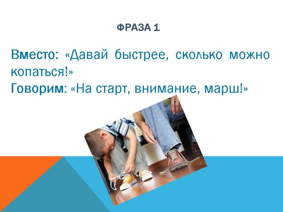 Выражение взамен резкого. Формула продольной устойчивости автомобиля. Выражение взамен резкого. Выражение взамен резкого. Выражение взамен резкого.