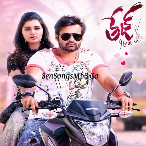 Tej I Love You