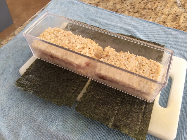 A Little Twist of Goodness: Brown Rice Spam Musubi