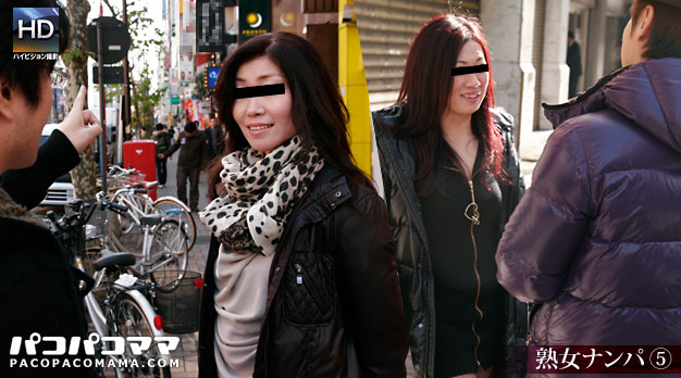 pacopacomama_040711_343_cover