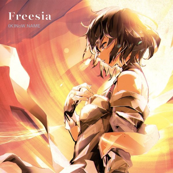 K Now Name Ayaka Tachibana Freesia Lyrics Dreamsland Lyrics Nakari Amane