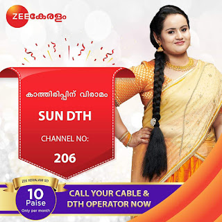 Zee Keralam Channel added on Sun Direct DTH