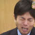 Απίστευτη απολογία Ιάπωνα πολιτικού [πολύ κλάμα και πολύ γέλιο] !