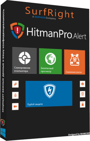 download HitmanPro.Alert 3.8.24.957 download HitmanPro.Alert 3.8.24.957