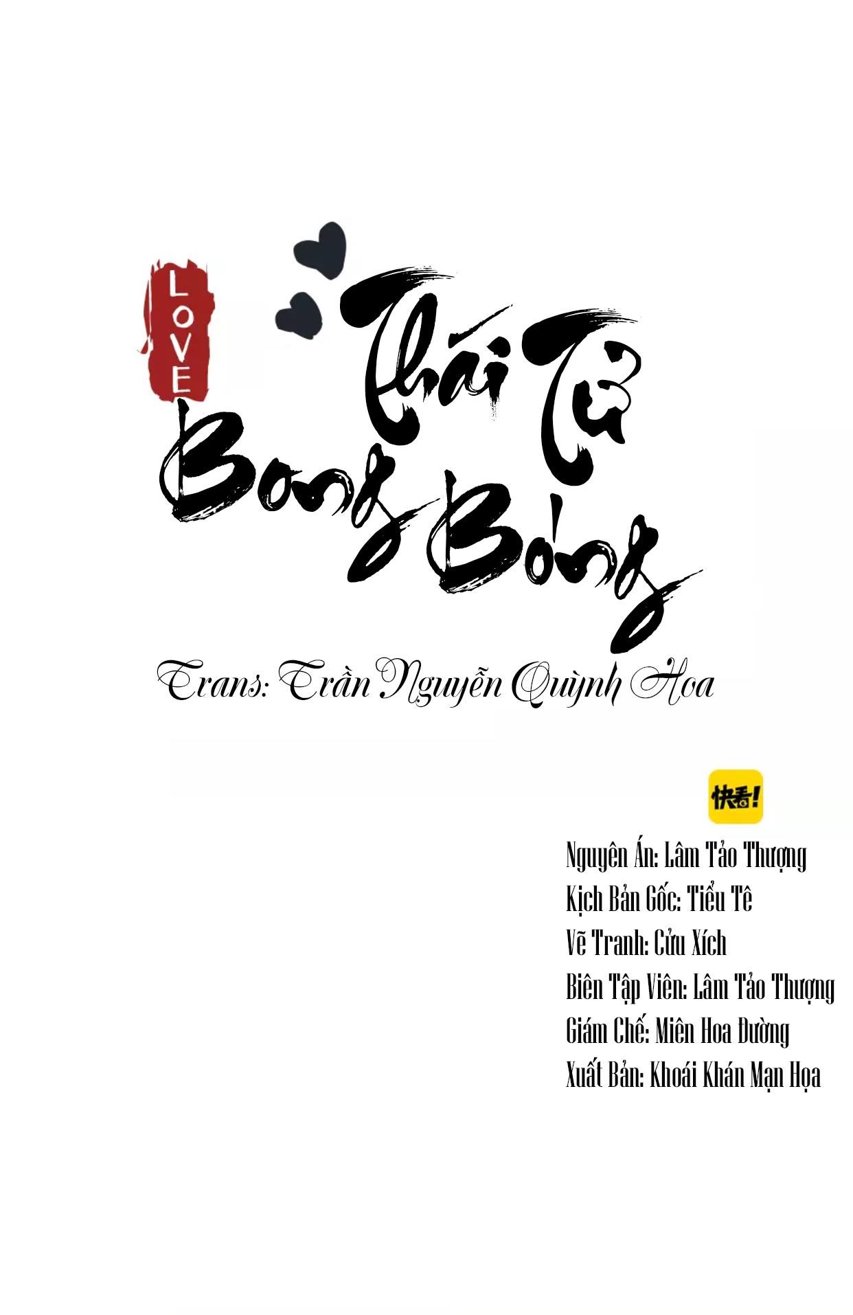 Bào Cá Hoàng Thái Tử - Chương 6 - Trang 1