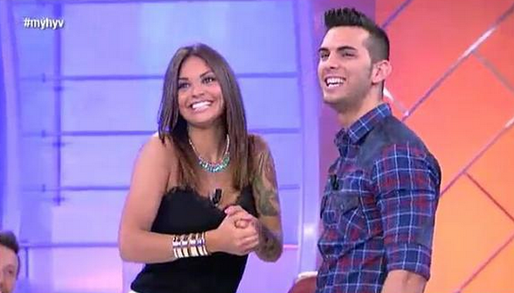 suso-concursante-de-gh16-fue-pretendiente-de-mar-a-en-myhyv-extra-yoc