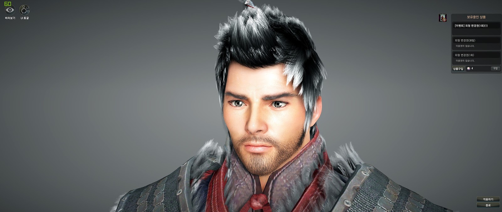 dark knight templates bdo how to bdo character templates dark knight templates bdo how to bdo character templates