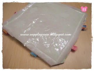 KINDERleicht und schön | Nähen mit Cherrygrön: Knistertuch