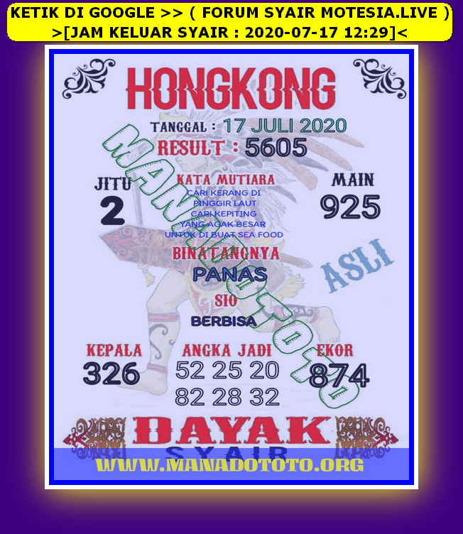 Syair Hongkong HK FORUM SYAIR TOGEL OMIFRAME