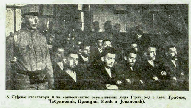 Trial of the criminals and their alleged accomplices (first row from the left: Grabez, Čabrinović, Princip, Ilić and Jovanović)