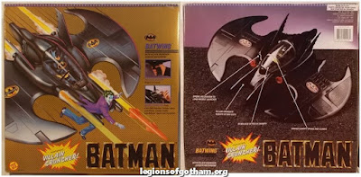 Toy Biz Batwing Vehicle Toy Biz Batwing Vehicle