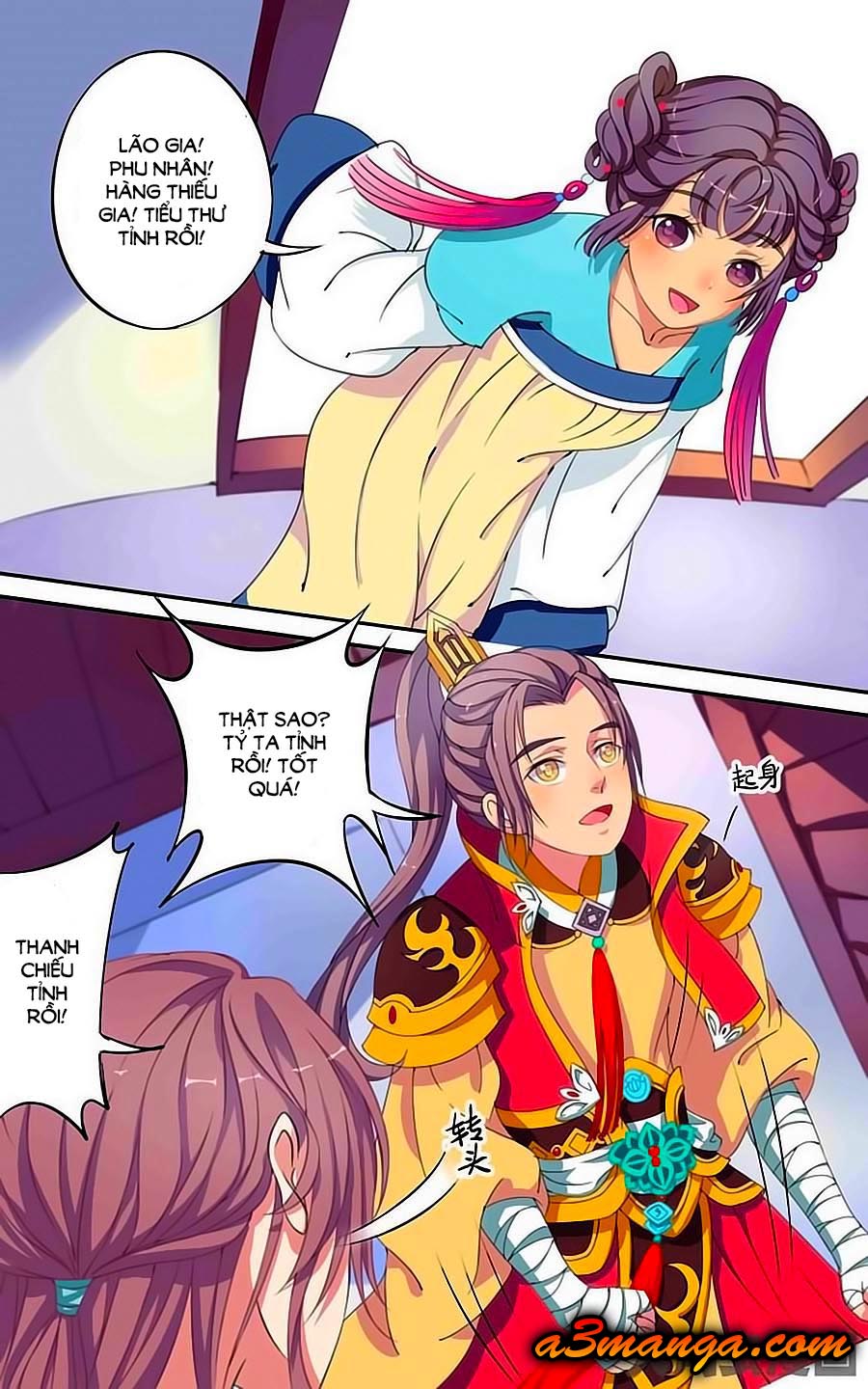 Thấu Ngọc Từ - Chương 35 - Trang 9