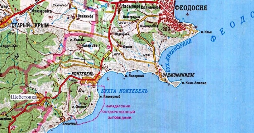 коктебель маршруты