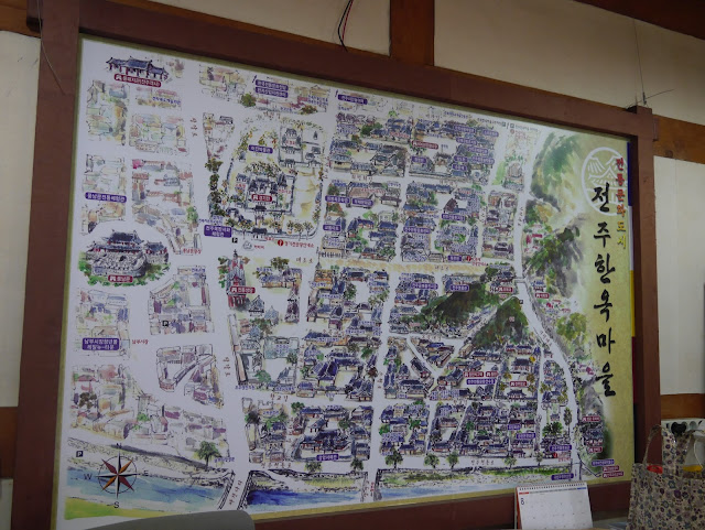 2015,summer 於是我就在韓國了 Day14