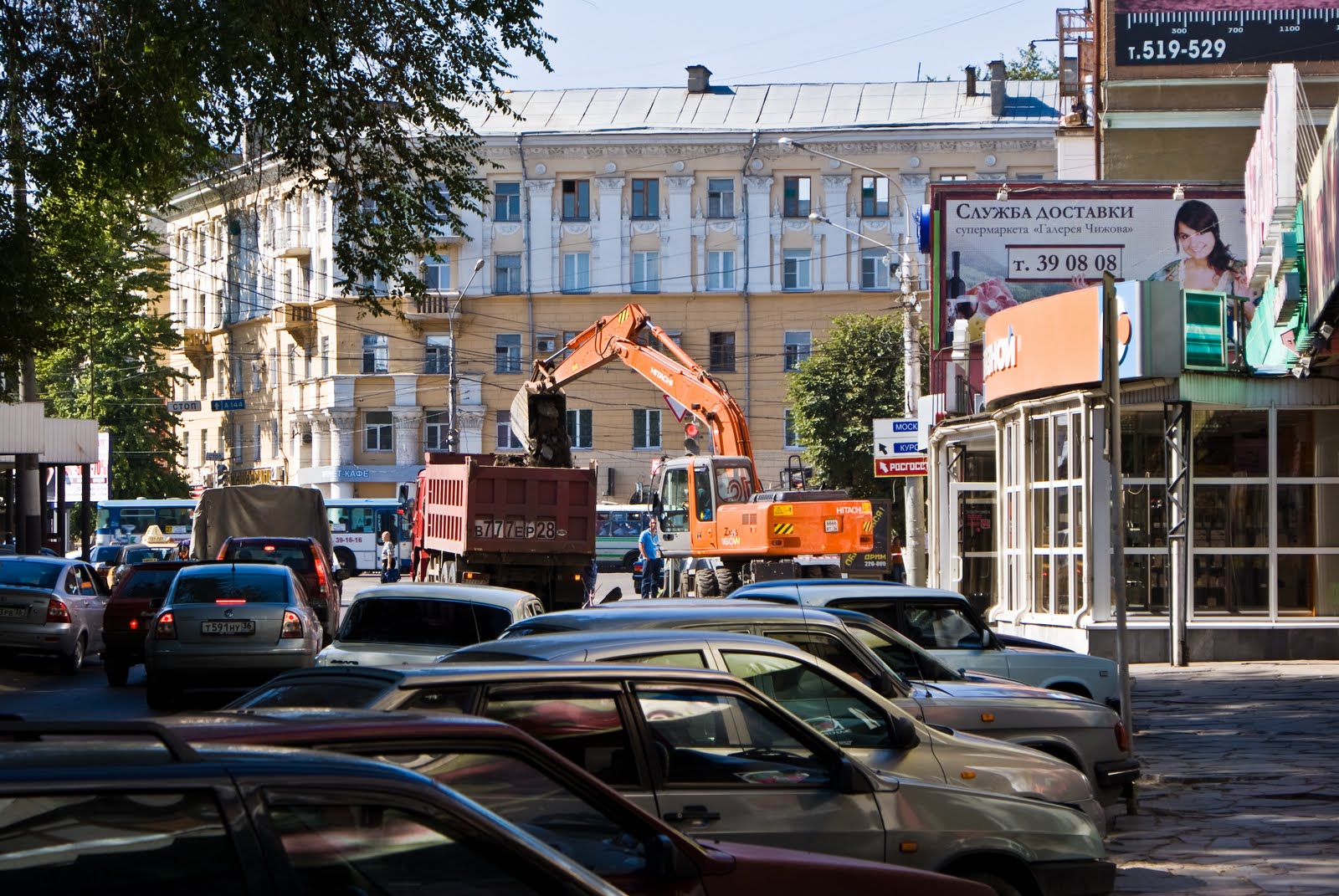 Фридриха энгельса 5а хеликс. Московский проспект 124 клиника инвитро. Labs воронеж. Labs воронеж. Центр современной педиатрии воронеж фридриха энгельса 5а.