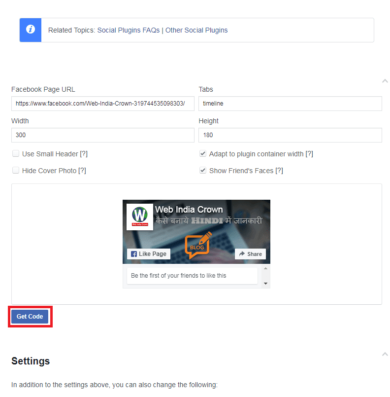 Facebook page Like box जोड़ने के लिए मार्गदर्शक Facebook page Like box jode
