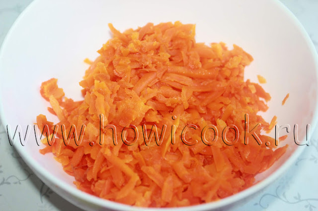 рецепт пхали из моркови по-грузински с пошаговыми фото