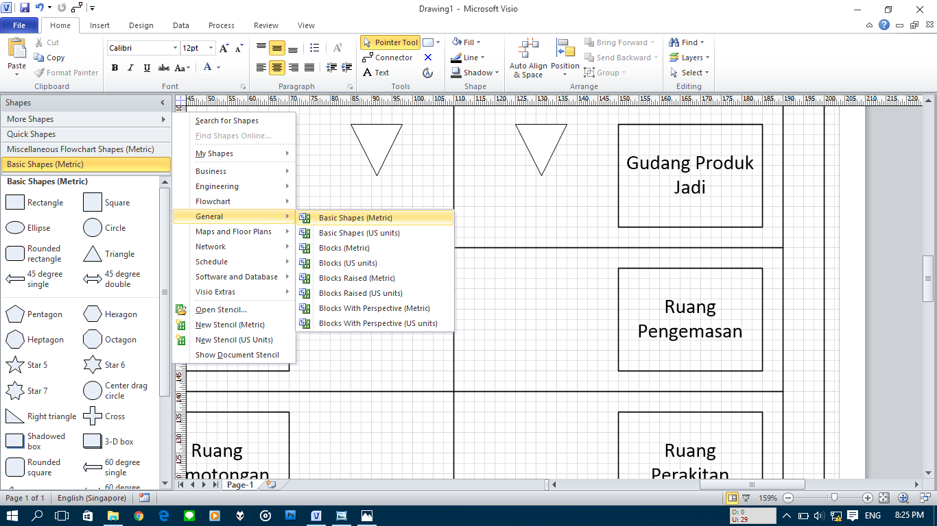 Как отзеркалить картинку в визио