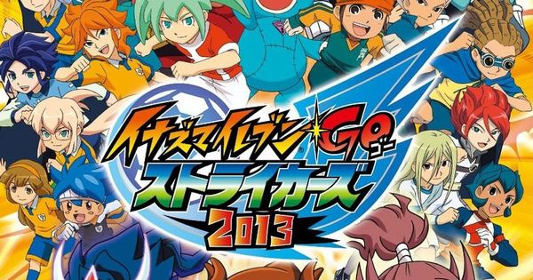 inazuma eleven 3 rom download inazuma eleven 3 rom download