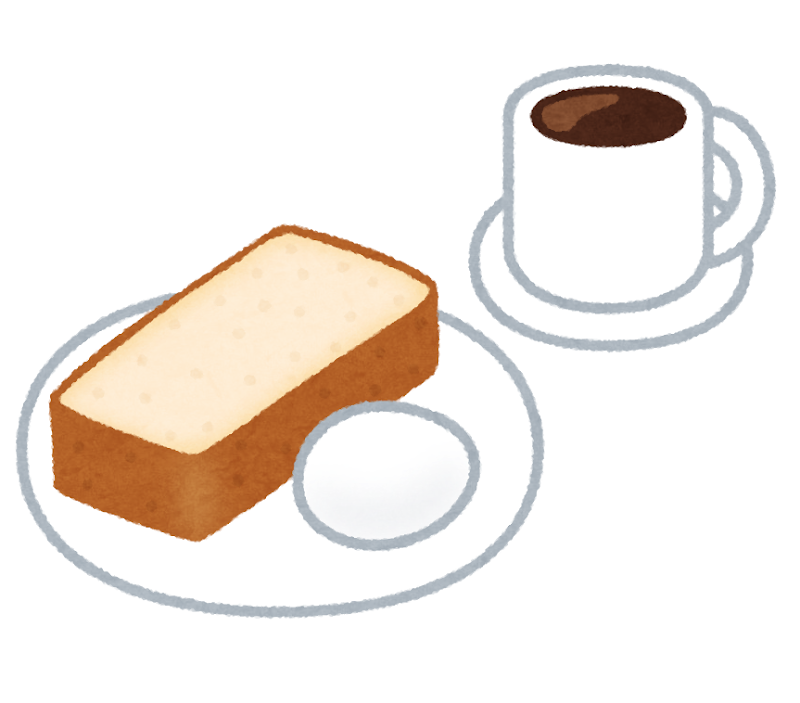 カフェのモーニングセットのイラスト かわいいフリー素材集 いらすとや