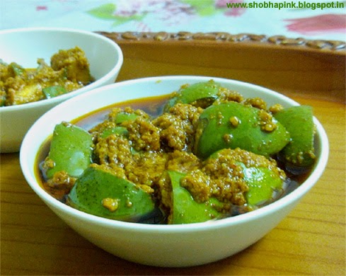 Shobha's: Mango Pickle