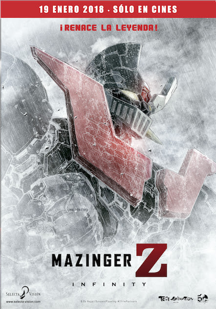 Gekijouban Mazinger Z / Infinity