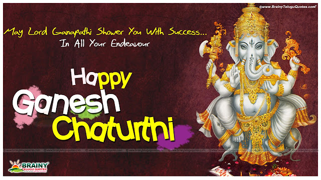  May the Blessings of lord Ganesha Always be upon You English Wishes for Ganesh Chaturhi, Top Hindu God Ganesh Chaturhi Wishes and Prayer Images, Ganesh Chaturhi HD Quotes, Top Hindi Ganesh Chaturhi Quotations Online, Top Ganesh Chaturhi English SMS, Ganesh Chaturhi Whatsapp Images and Nice Greetings, Inspiring Ganesh Chaturhi Blessings Pictures.