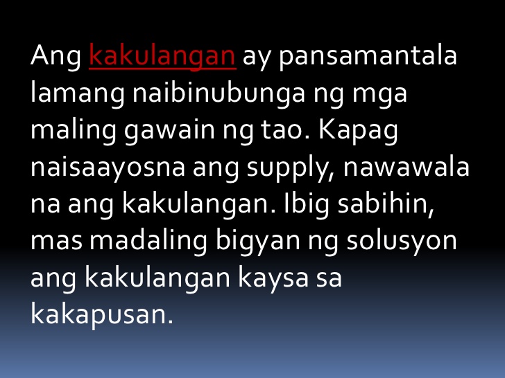ano ang kakapusan - philippin news collections