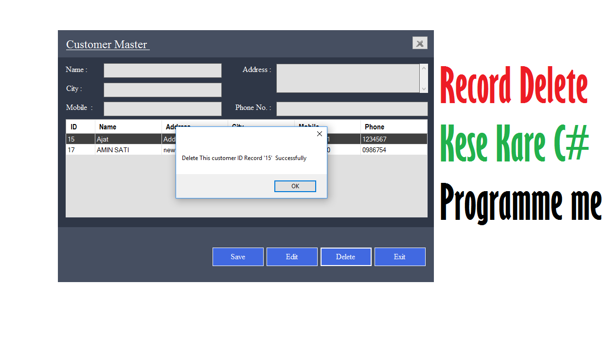 Medical Store Management System Part 3 ( Hindi / Urdu ) Csharp Visual