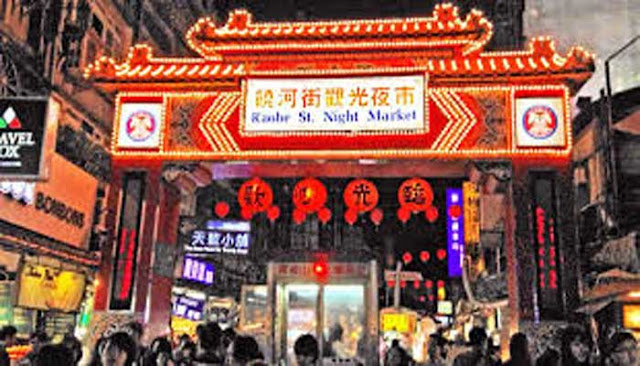 Tempat Wisata Paling Populer Di Taiwan 
